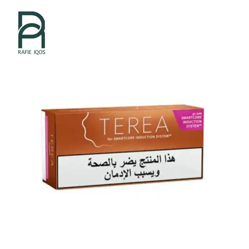 فیلتر ترا عرب امبر | TEREA Amber Arabic Edition
