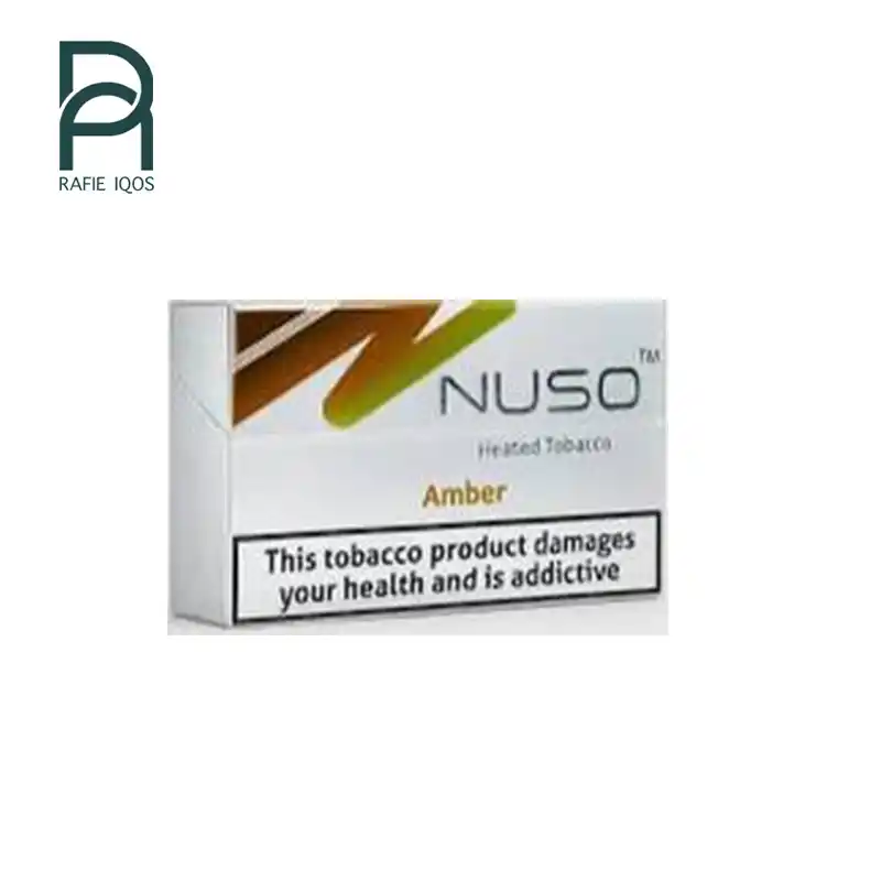 نوسو آمبر | NUSO Amber